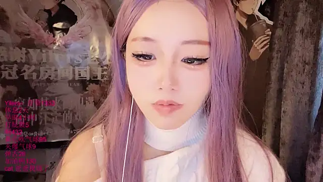 xiaoshuang001 – Live XXX-chat