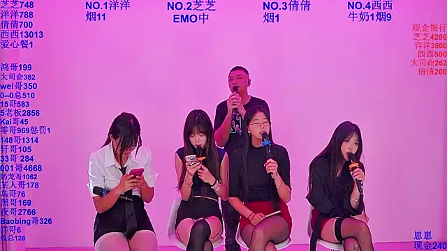 HAPPY-0001 Obrolan Langsung XXX