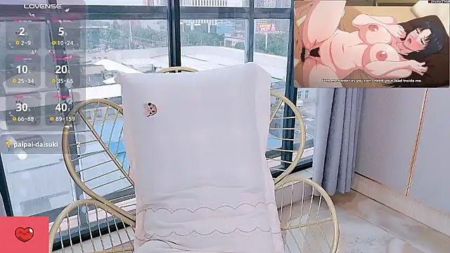 INNO_1993のウェブカメラショー