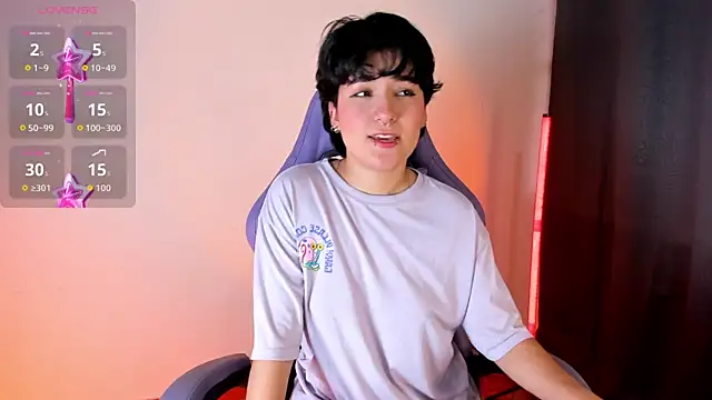 Chat XXX en directo de emma_cute7