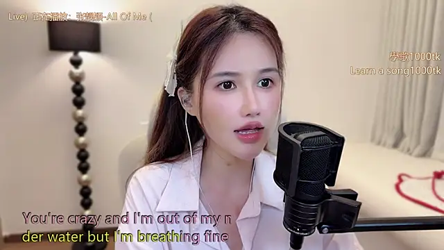 babykitty-'s Live XXX Chat