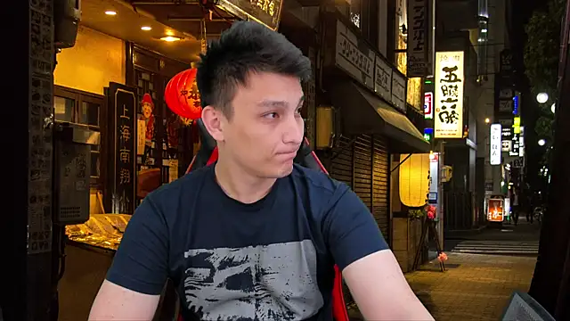 Онлайн чат XXX Justin_time111