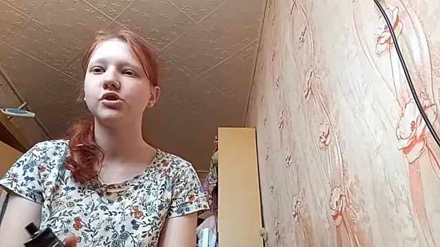 Show Webcam de BirgitKamal