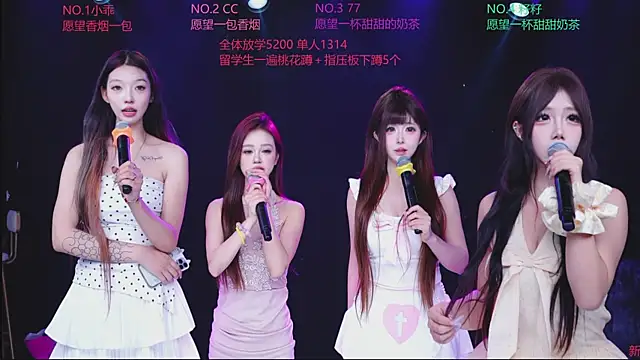 Miss-LOVE-007 Show Webcam