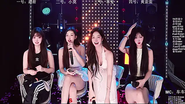 Вебкам-шоу S5-5S5