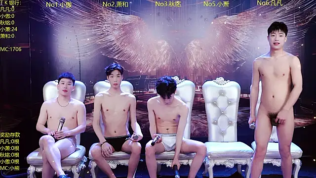 OUA-009 élő XXX-chatje