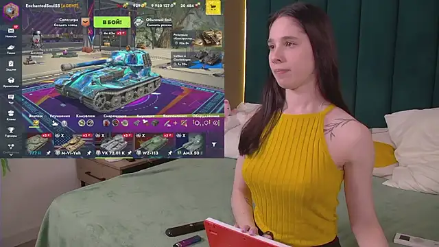 Chatroom XXX en direct de JillHanson