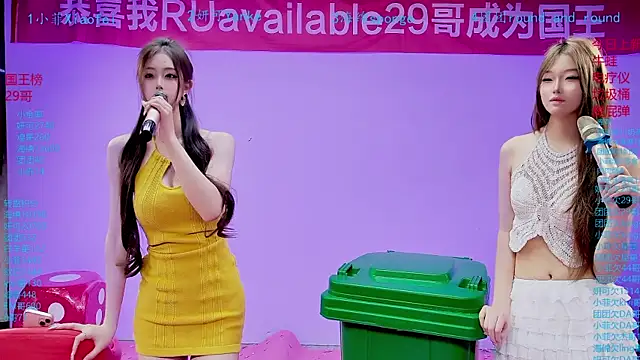 Živý XXX chat stt0708