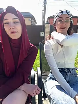 Онлайн чат XXX SugarDanger