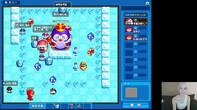 whitecat13 现场XXX聊天