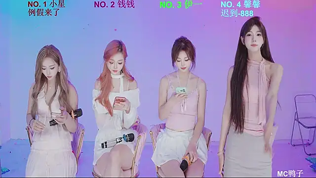 Chatroom XXX en direct de ZZ00033S