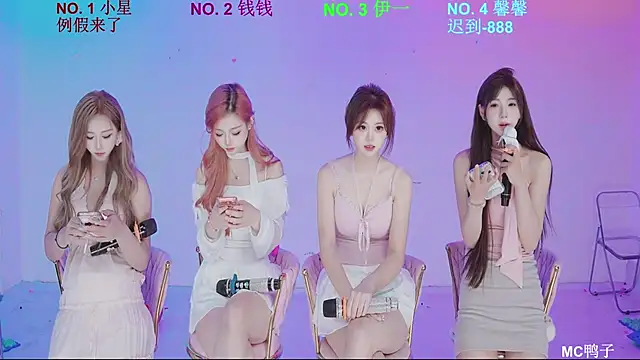 ZZ00033S: онлайн-секс-чат