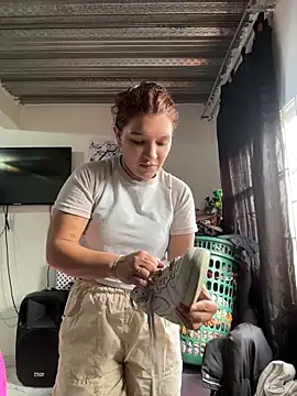 antonela_bb 即時 XXX 聊天