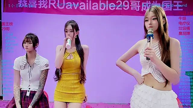 stt0708: απευθείας συνομιλία ΧΧΧ