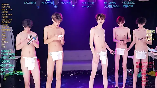 Show de GGBond-01 na webcam