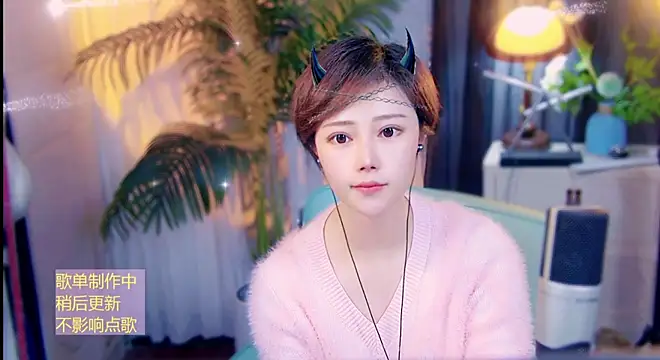 cherry-fa 网络视讯表演