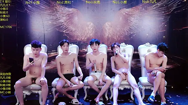 OUA-009 – webcam-show