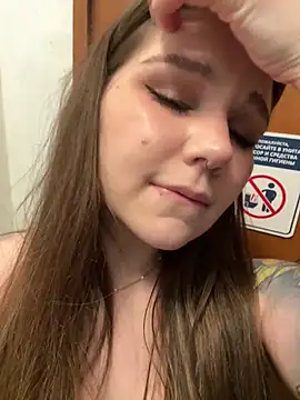 Czat XXX na żywo – PumaShyXD