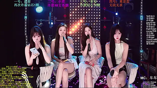 S5-5S5 Live XXX-chat