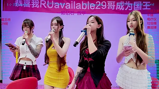 stt0708のライブXXXチャット