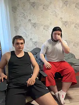 desiredude9 Chat XXX in diretta