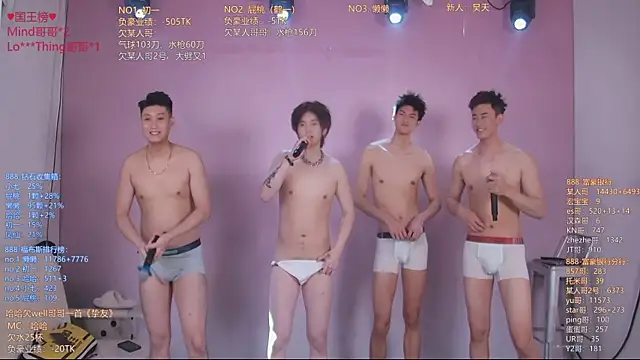 TNT-888 即時 XXX 聊天