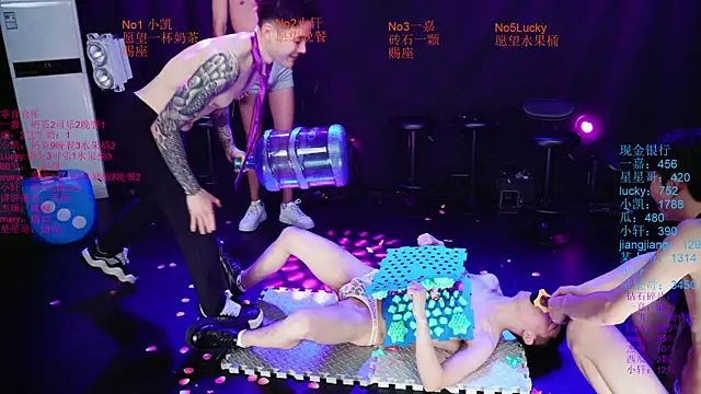 Gaogaoi-001 webcam show