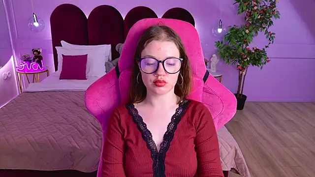 Онлайн чат XXX AlmaSound