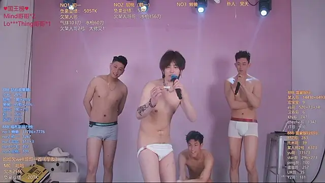 TNT-888 Obrolan Langsung XXX