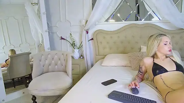 Онлайн чат XXX KiraProsper