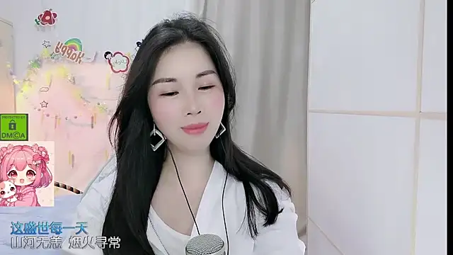 HK_angelchloe live XXX chat