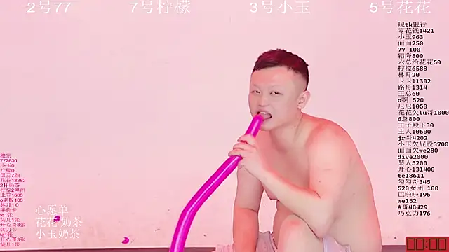 Sembang XXX Secara Langsung HOT-dance520S