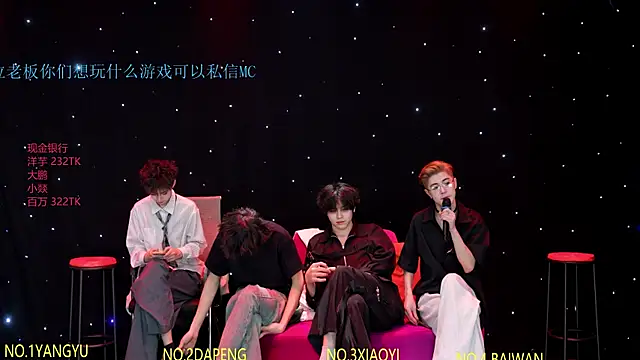 Вебкам-шоу Badboy666888