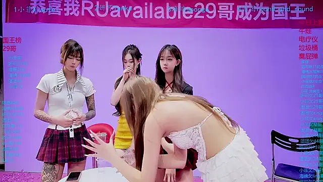 stt0708's Webcam Show