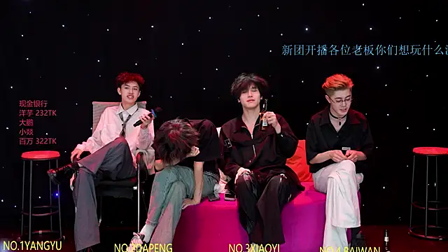 Badboy666888 在線直播表演