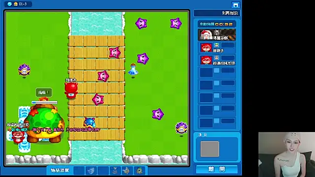 whitecat13 Chat XXX in diretta