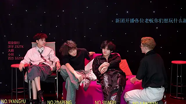 Sembang XXX Secara Langsung Badboy666888