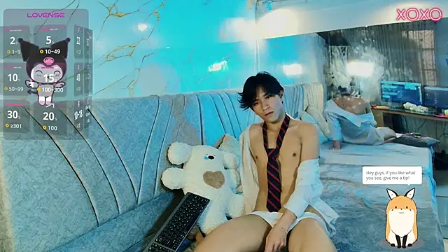 cococumps Pertunjukan Webcam