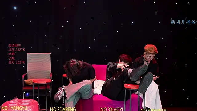 Badboy666888 网络视讯表演