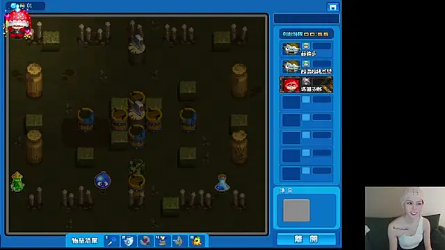 Chat XXX Live whitecat13