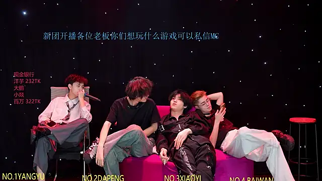 Chat XXX en directo de Badboy666888