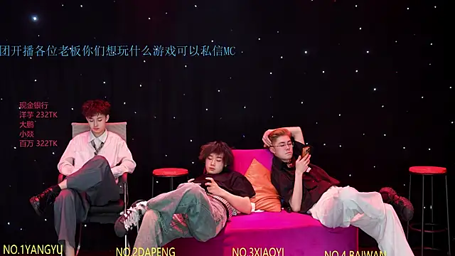 Badboy666888のライブXXXチャット