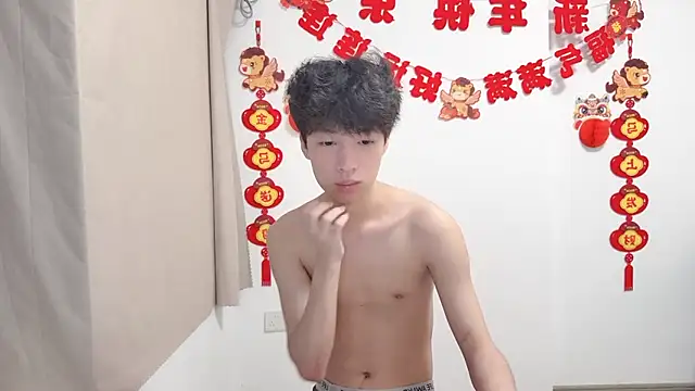 afahyu 网络视讯表演