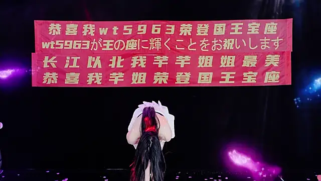 Zoo-007 网络视讯表演