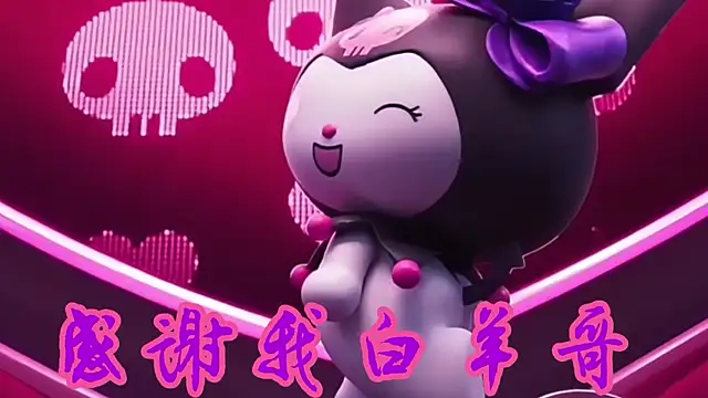 stt0708 live XXX chat