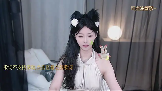 xinxin-cat Chat XXX in diretta