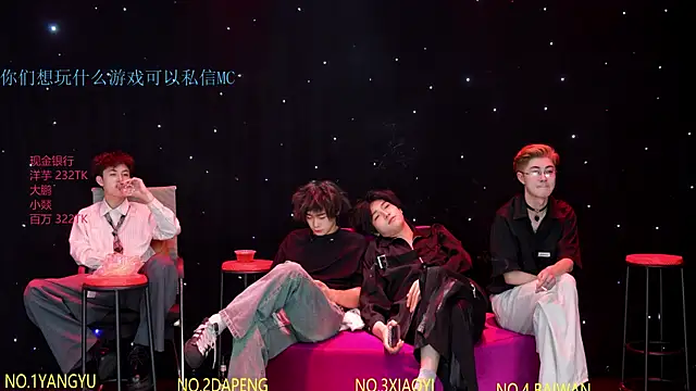 Badboy666888 网络视讯表演