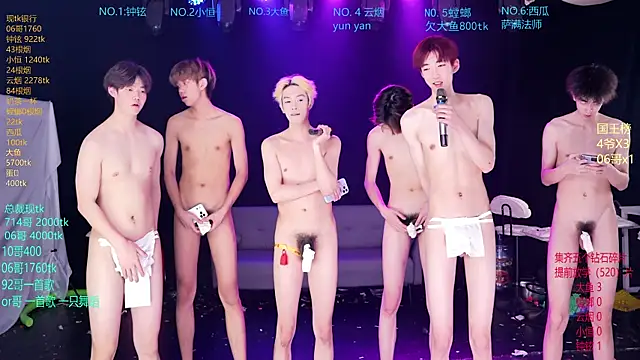 Show de GGBond-01 na webcam