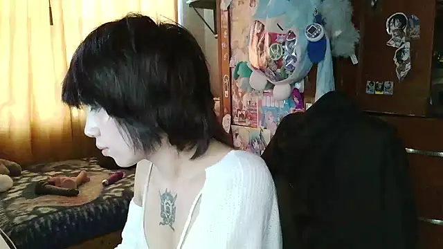 Chatroom XXX en direct de Terraelowen