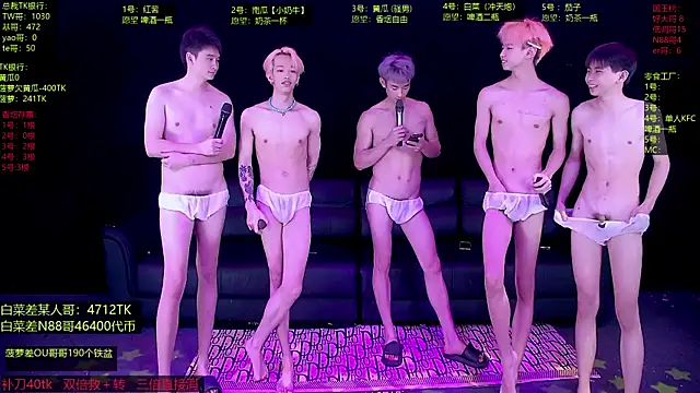 Gayboy-000001 live XXX chat